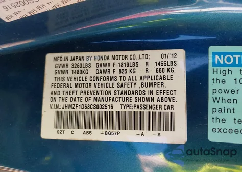 2012 Honda Cr-Z Ex из США, поврежденный, VIN JHMZF1D68CS002516